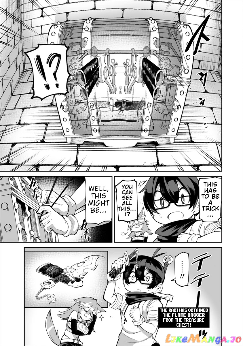 Shiboritoranaide, Onna Shounin-San chapter 5 - page 9