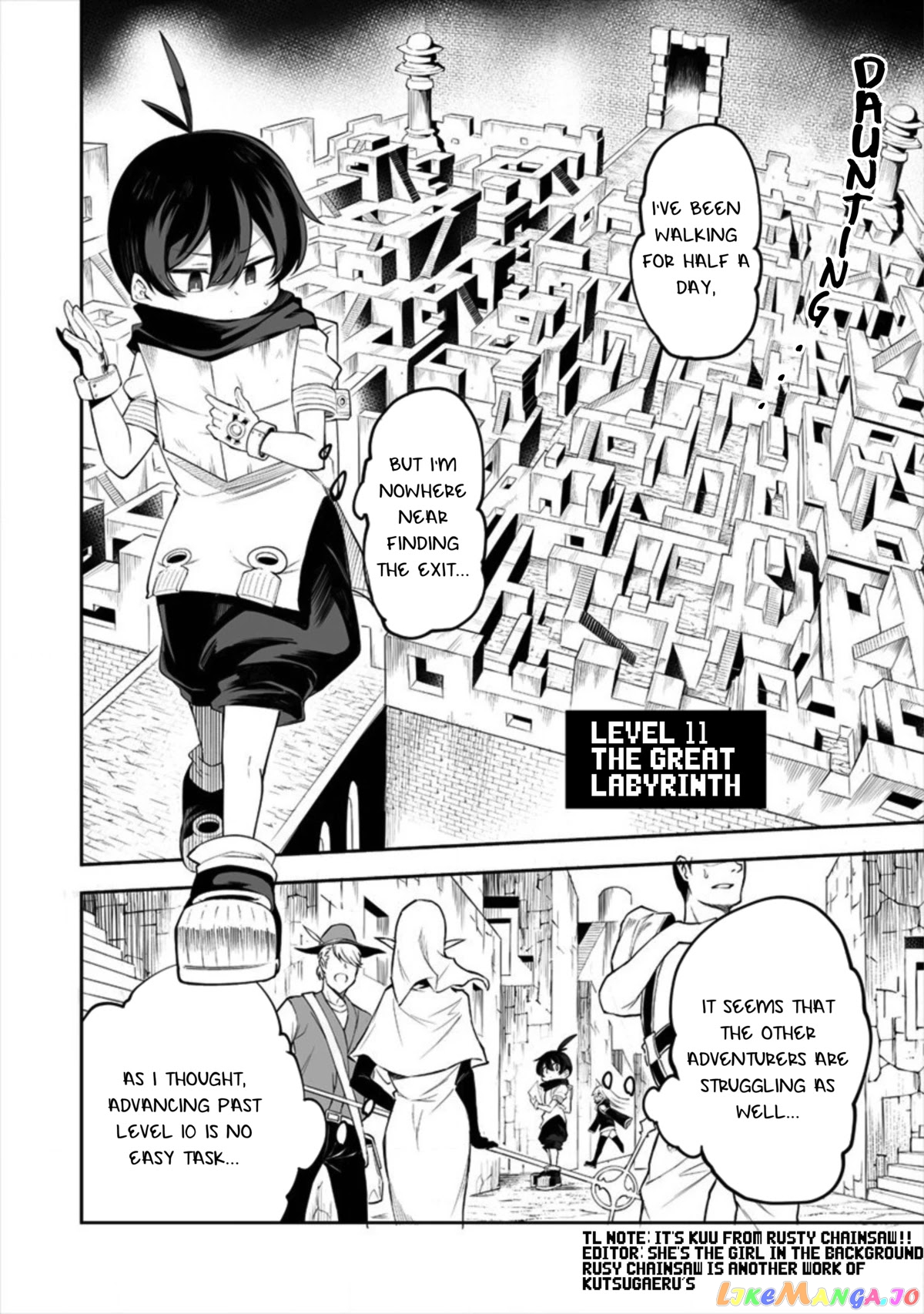 Shiboritoranaide, Onna Shounin-San chapter 15.1 - page 2