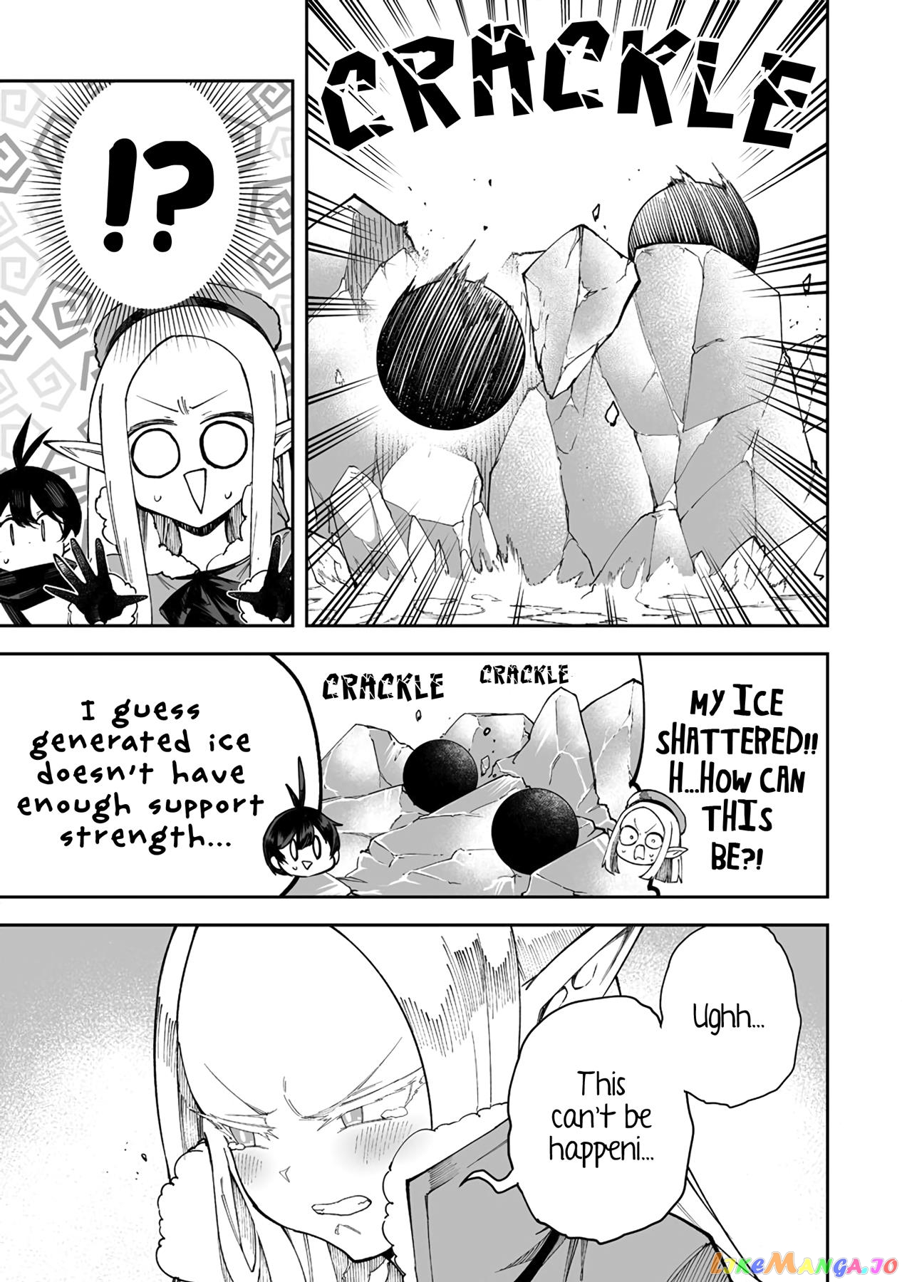Shiboritoranaide, Onna Shounin-San chapter 41.1 - page 11