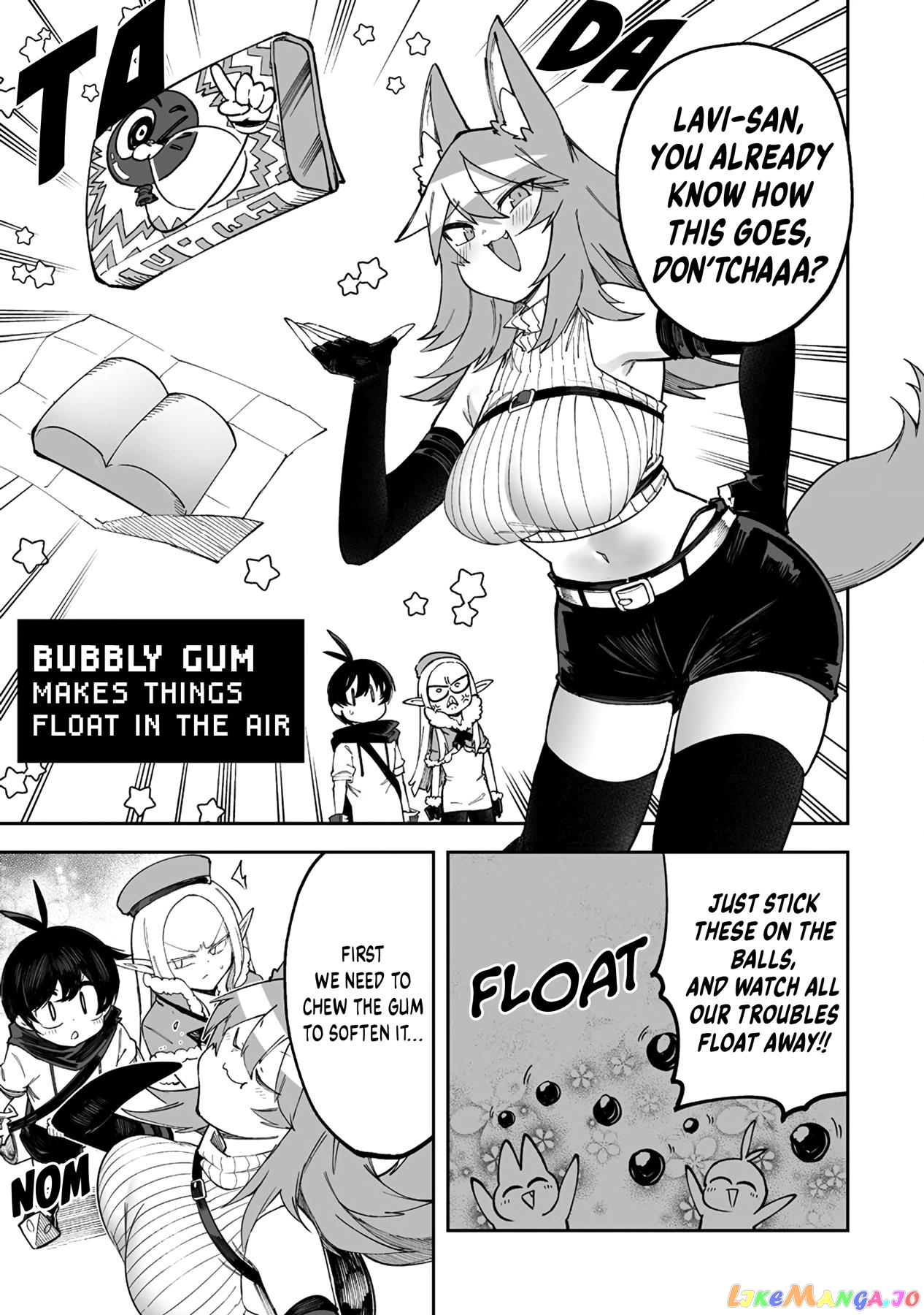 Shiboritoranaide, Onna Shounin-San chapter 41.1 - page 13