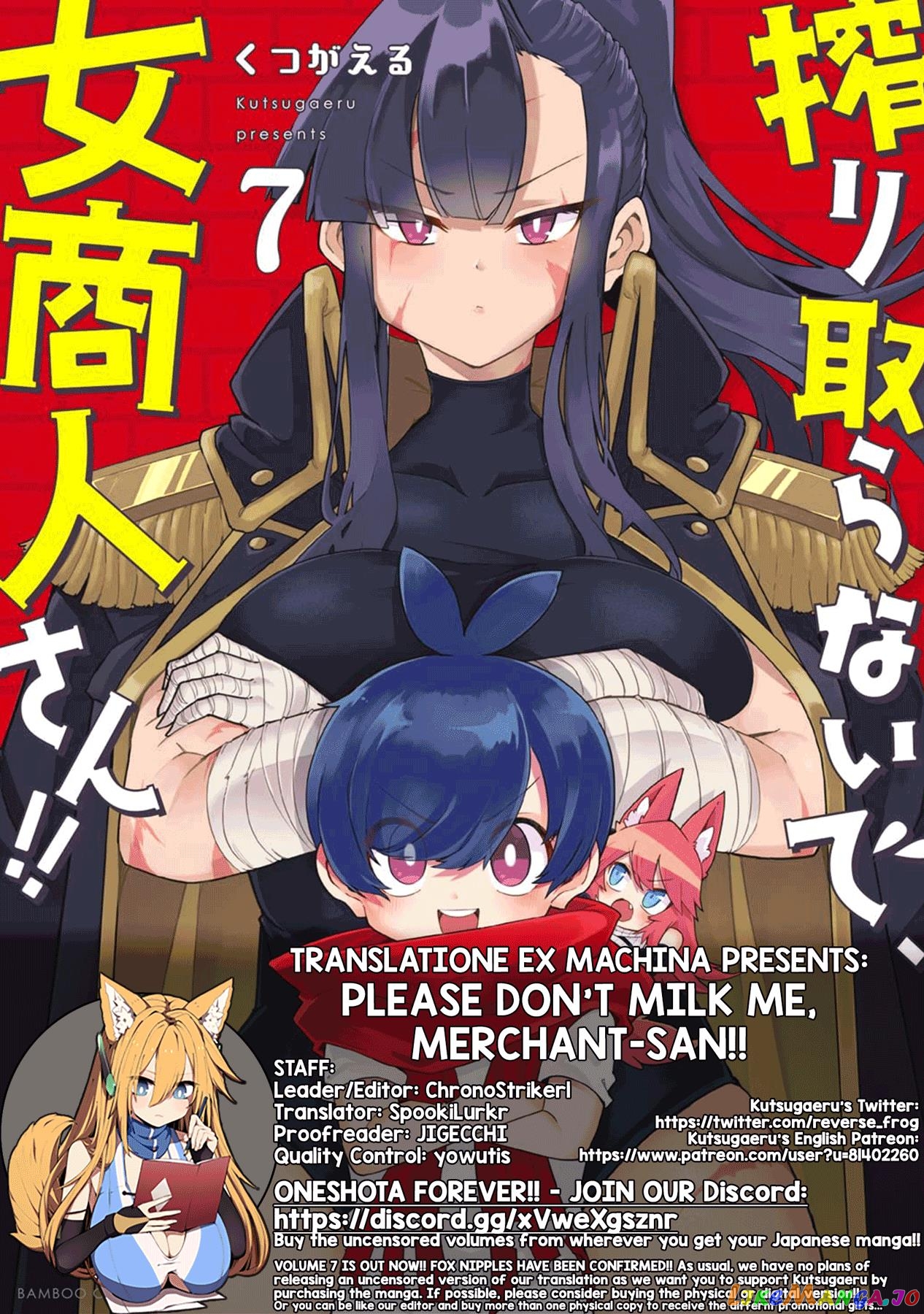 Shiboritoranaide, Onna Shounin-San chapter 41.1 - page 14