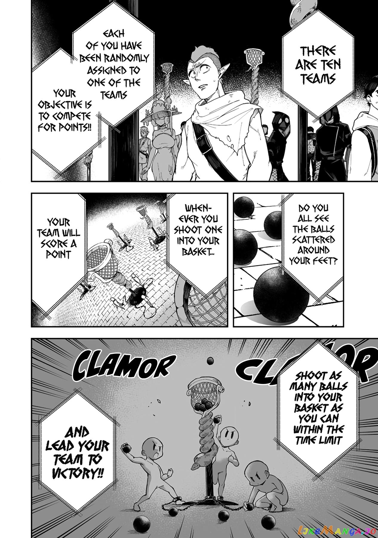 Shiboritoranaide, Onna Shounin-San chapter 41.1 - page 2