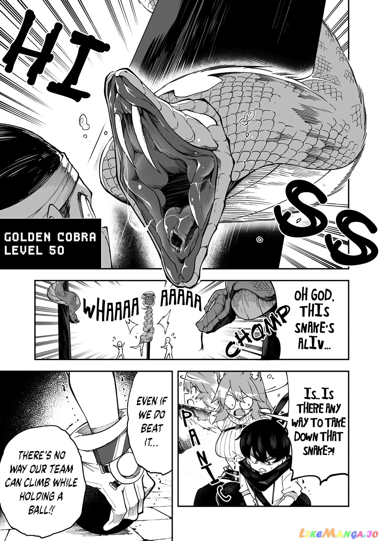 Shiboritoranaide, Onna Shounin-San chapter 41.1 - page 5