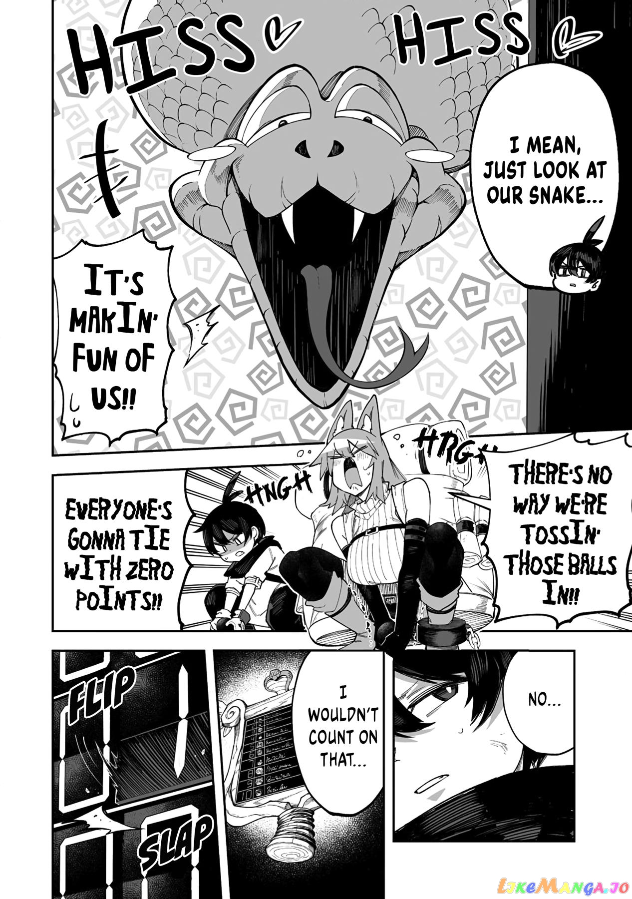 Shiboritoranaide, Onna Shounin-San chapter 41.1 - page 6