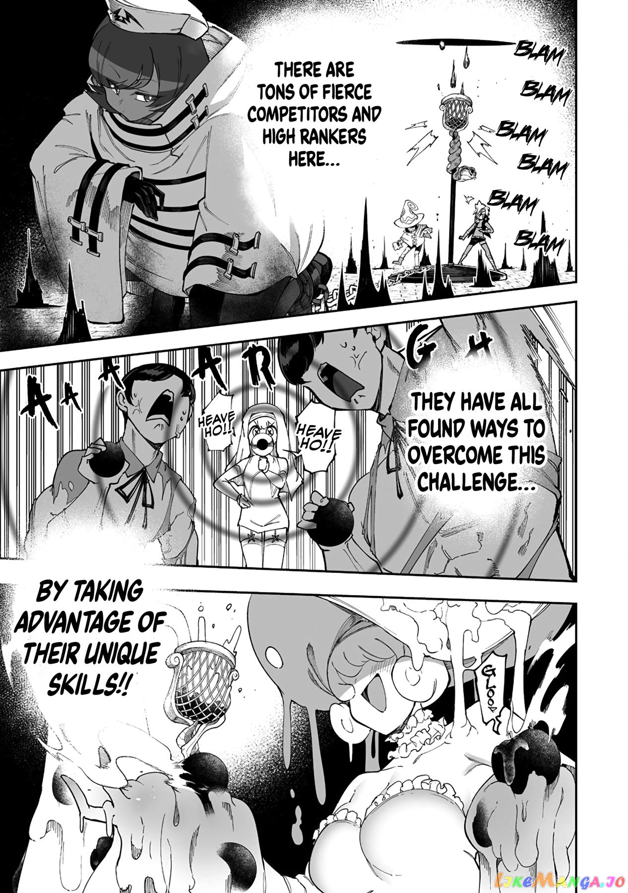 Shiboritoranaide, Onna Shounin-San chapter 41.1 - page 7