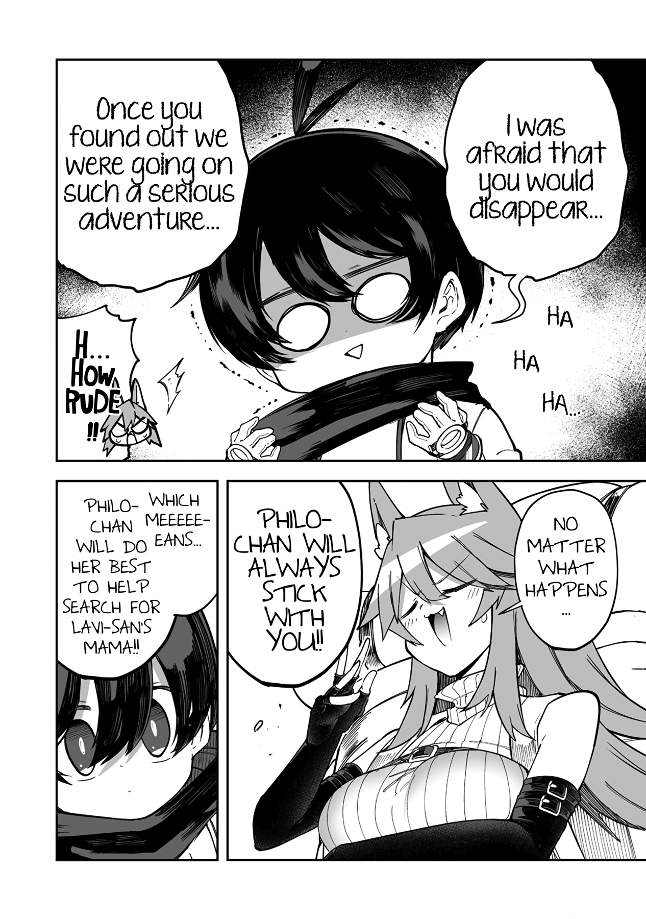 Shiboritoranaide, Onna Shounin-San chapter 33.2 - page 8