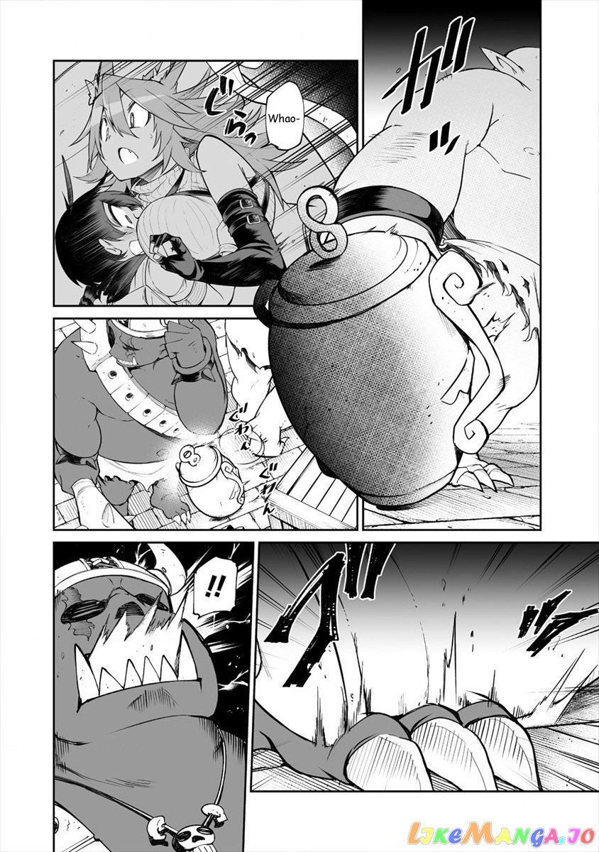 Shiboritoranaide, Onna Shounin-San chapter 6 - page 12