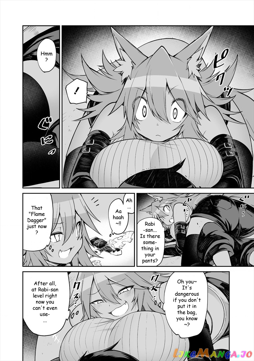 Shiboritoranaide, Onna Shounin-San chapter 6 - page 14