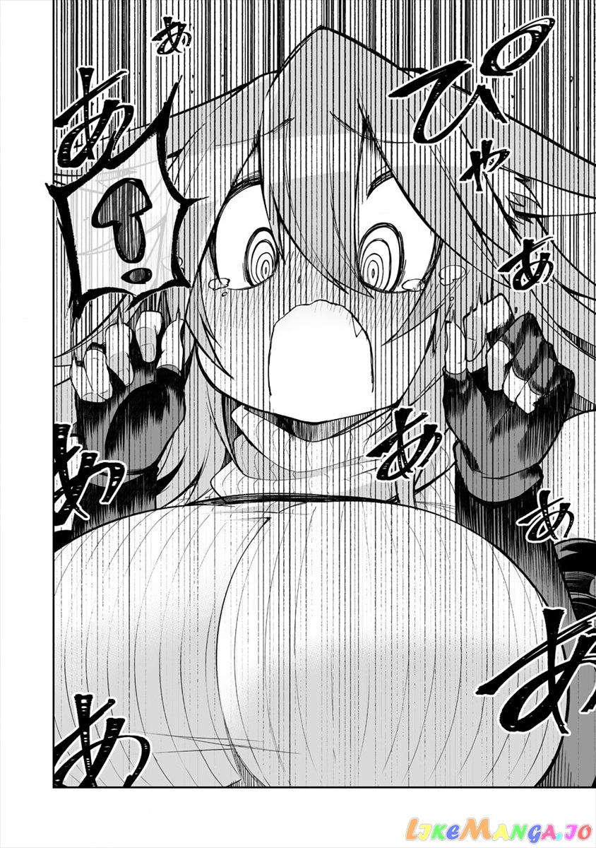 Shiboritoranaide, Onna Shounin-San chapter 6 - page 16