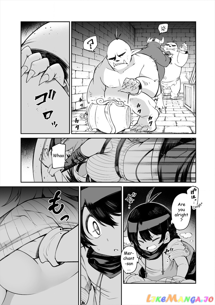 Shiboritoranaide, Onna Shounin-San chapter 6 - page 17