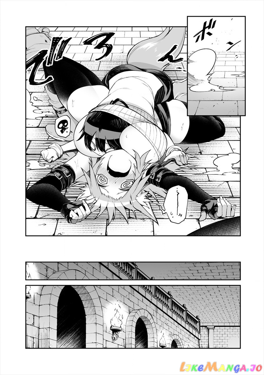 Shiboritoranaide, Onna Shounin-San chapter 6 - page 21