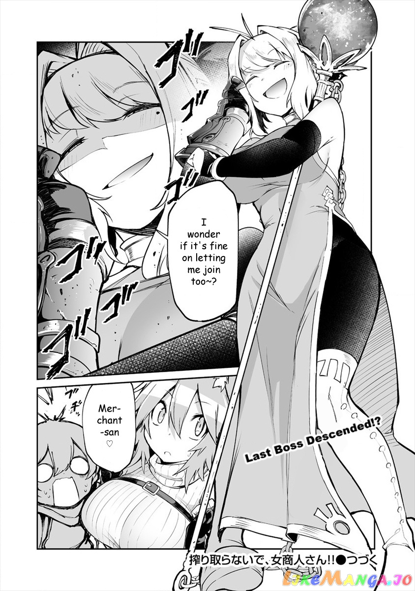 Shiboritoranaide, Onna Shounin-San chapter 6 - page 24