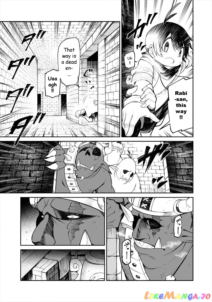Shiboritoranaide, Onna Shounin-San chapter 6 - page 5