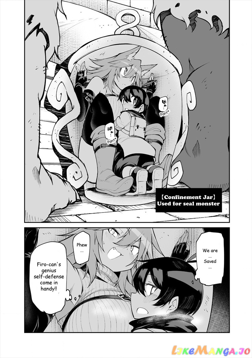 Shiboritoranaide, Onna Shounin-San chapter 6 - page 7