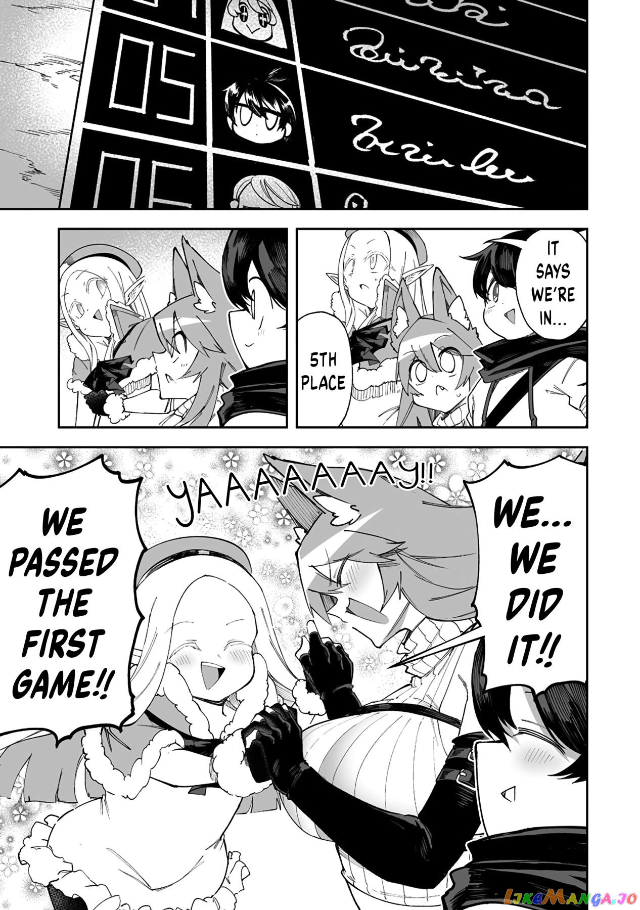 Shiboritoranaide, Onna Shounin-San chapter 41.2 - page 14