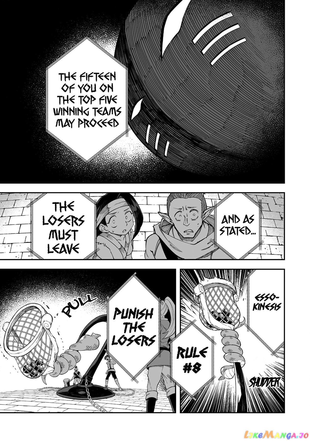 Shiboritoranaide, Onna Shounin-San chapter 41.2 - page 18