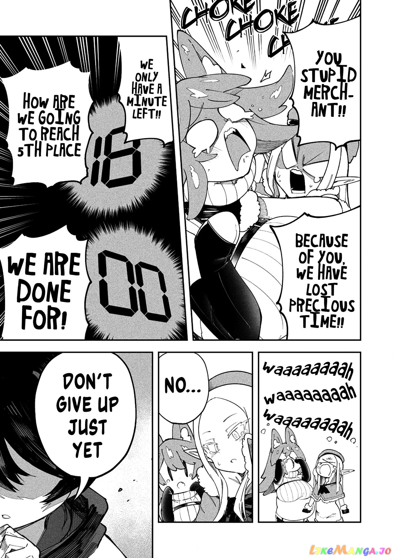 Shiboritoranaide, Onna Shounin-San chapter 41.2 - page 6
