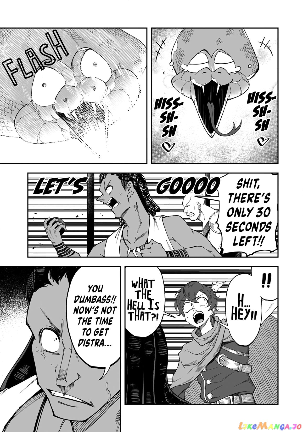 Shiboritoranaide, Onna Shounin-San chapter 41.2 - page 8
