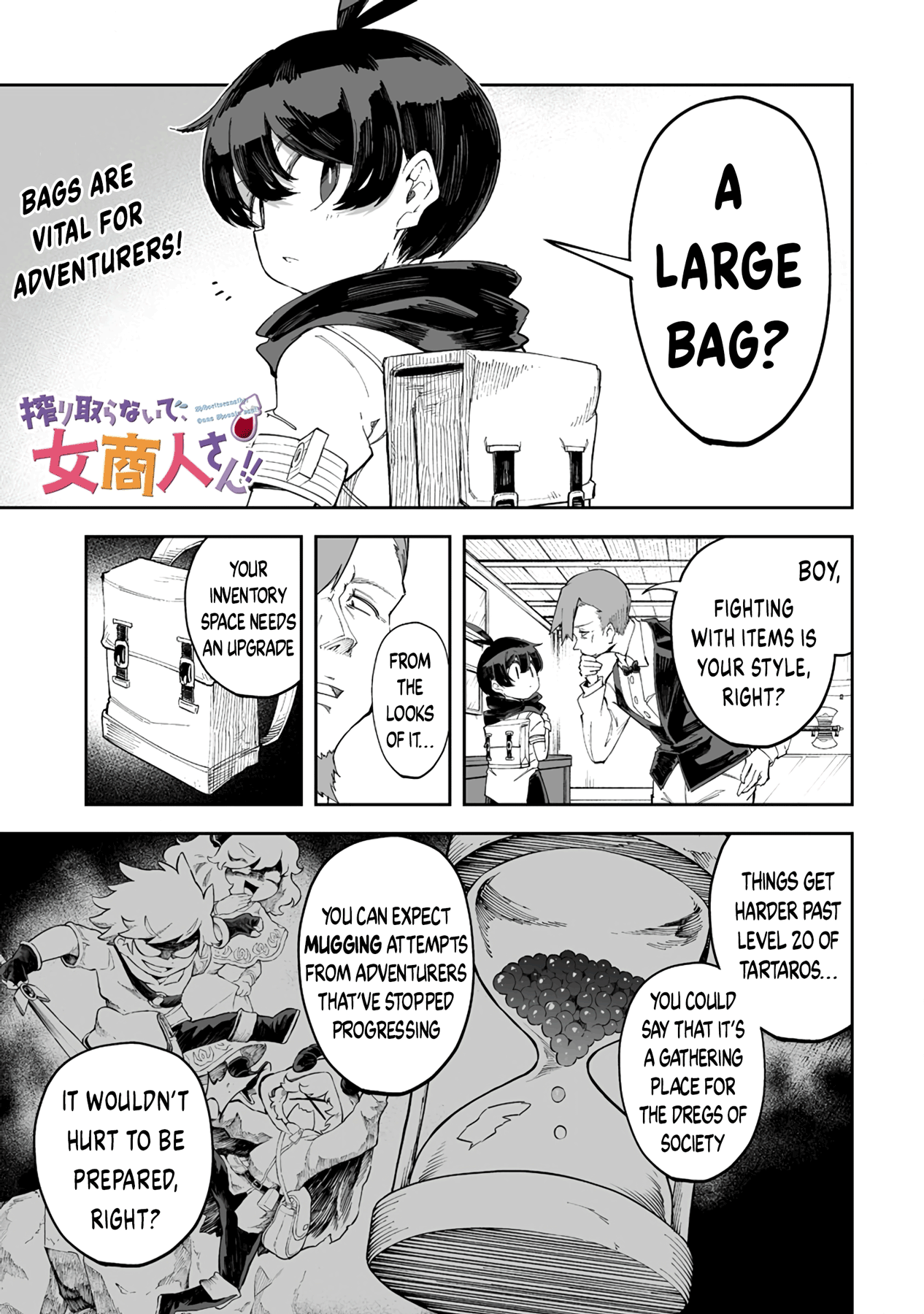 Shiboritoranaide, Onna Shounin-San chapter 34.1 - page 1