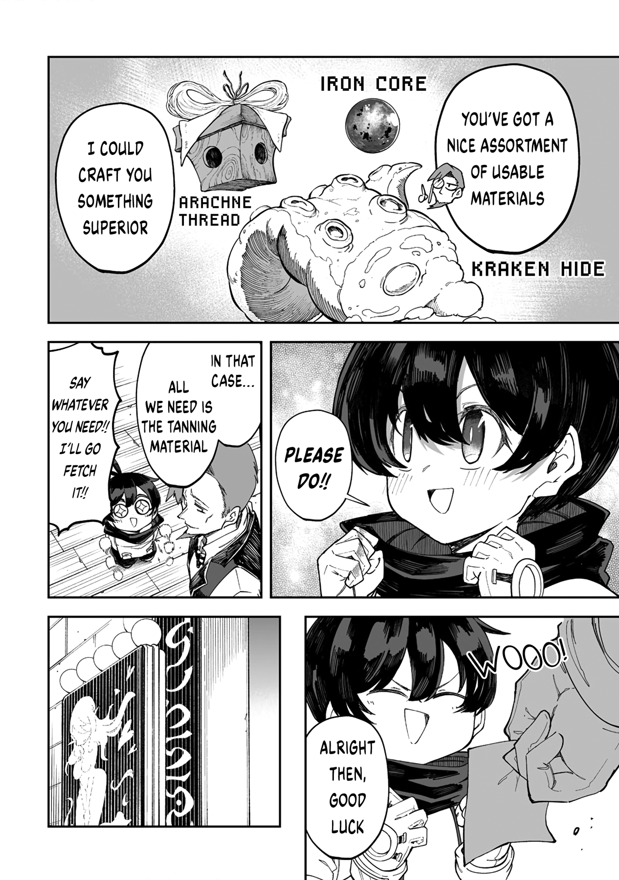 Shiboritoranaide, Onna Shounin-San chapter 34.1 - page 2