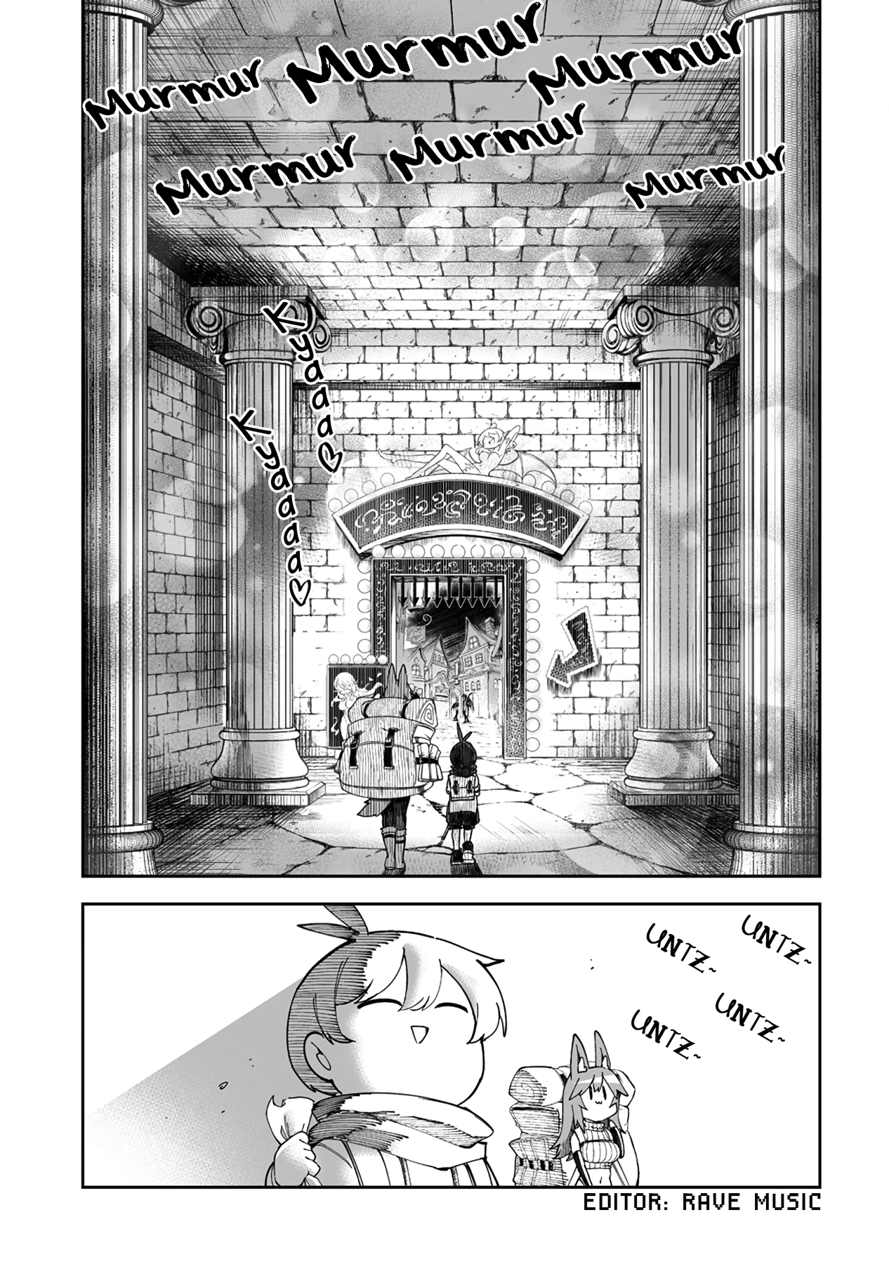 Shiboritoranaide, Onna Shounin-San chapter 34.1 - page 3