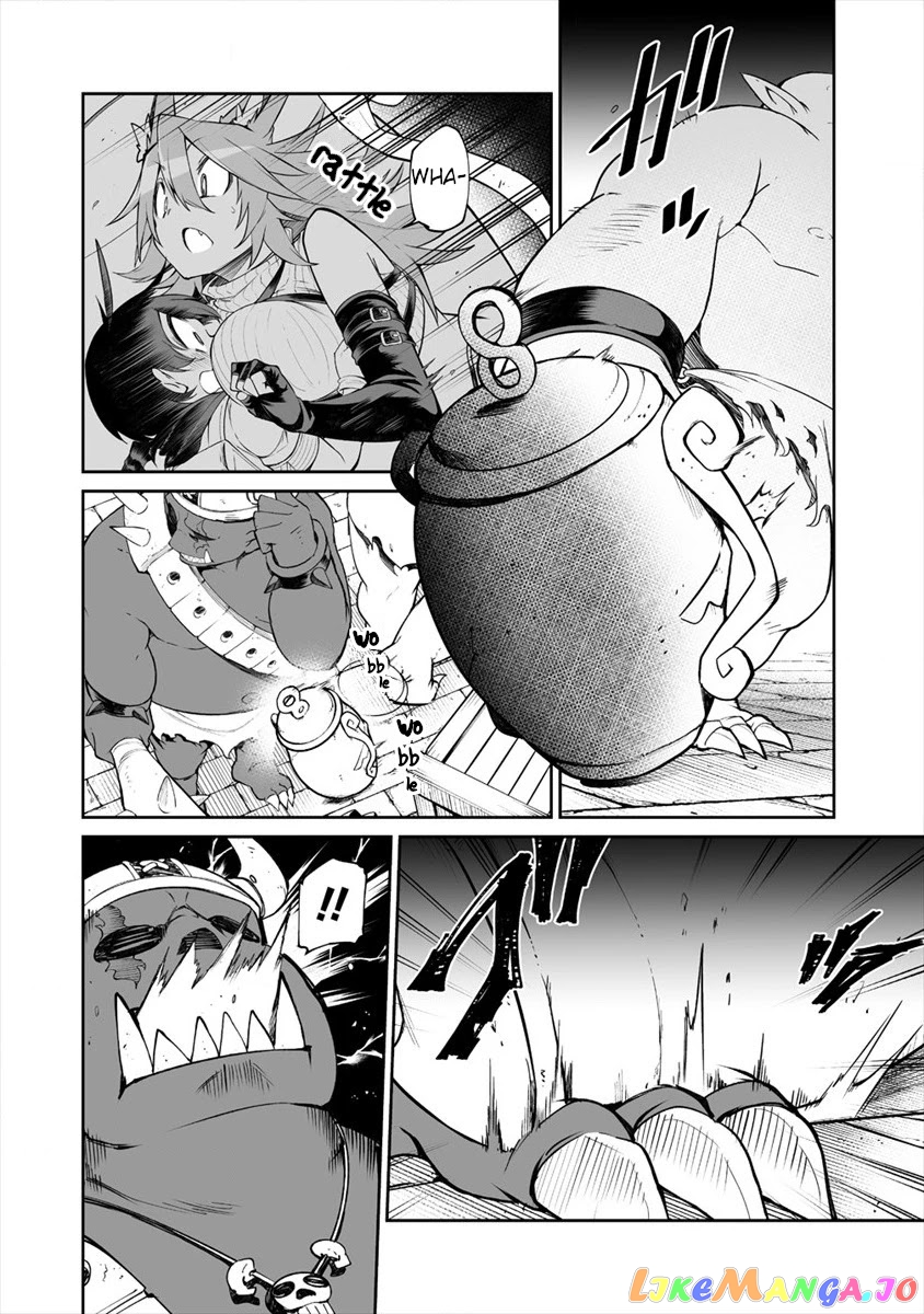 Shiboritoranaide, Onna Shounin-San chapter 6.1 - page 10