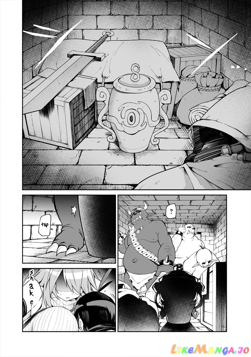 Shiboritoranaide, Onna Shounin-San chapter 6.1 - page 4