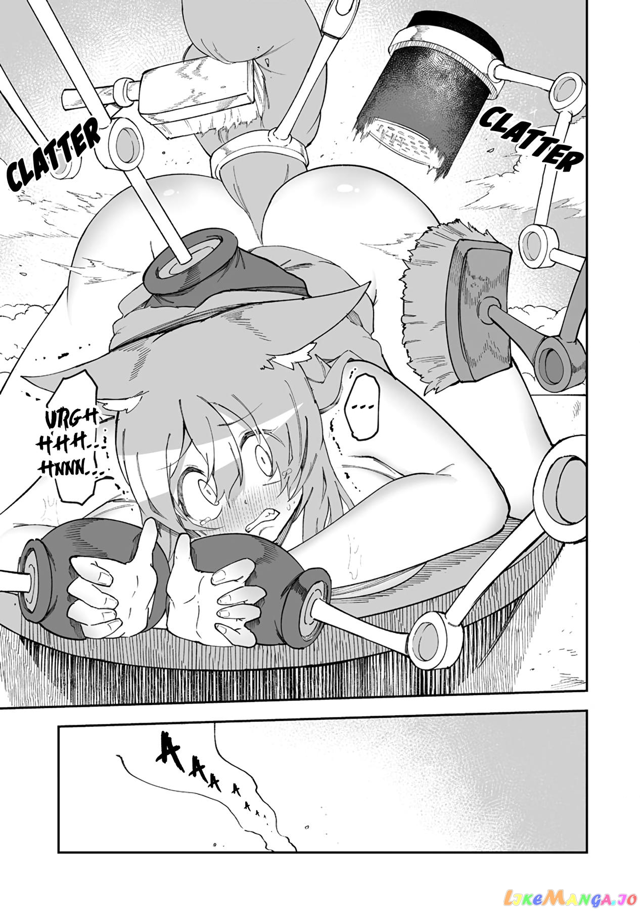 Shiboritoranaide, Onna Shounin-San chapter 41.5 - page 7
