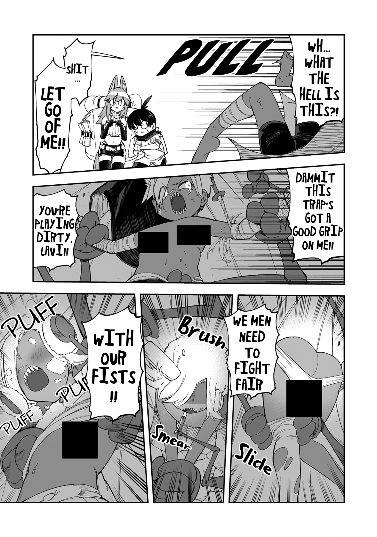 Shiboritoranaide, Onna Shounin-San chapter 34.2 - page 1