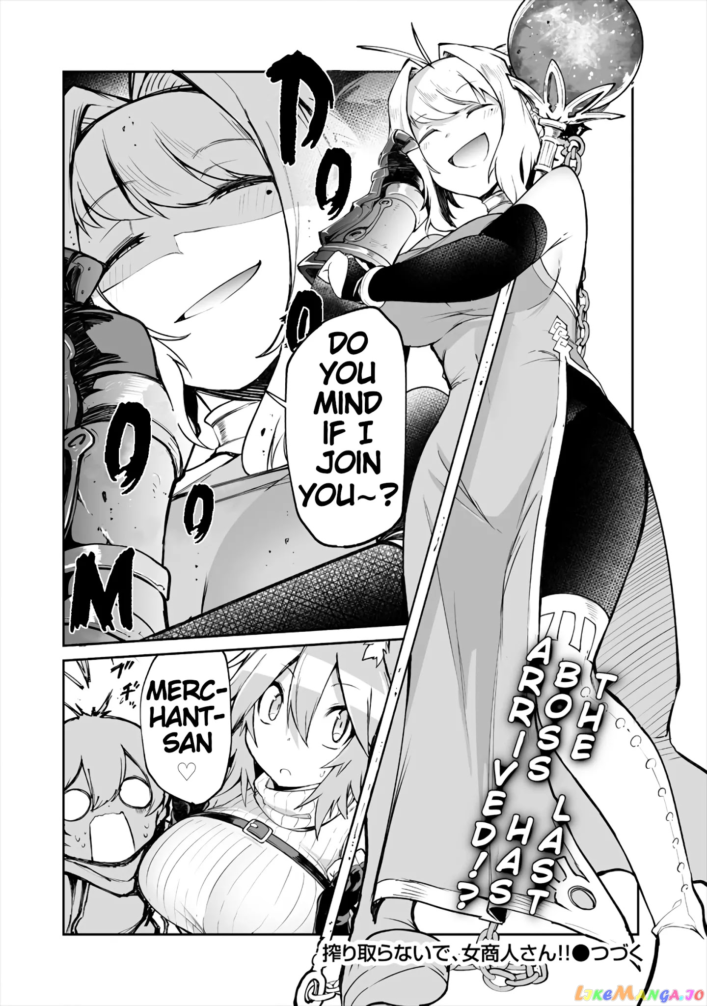 Shiboritoranaide, Onna Shounin-San chapter 6.2 - page 10