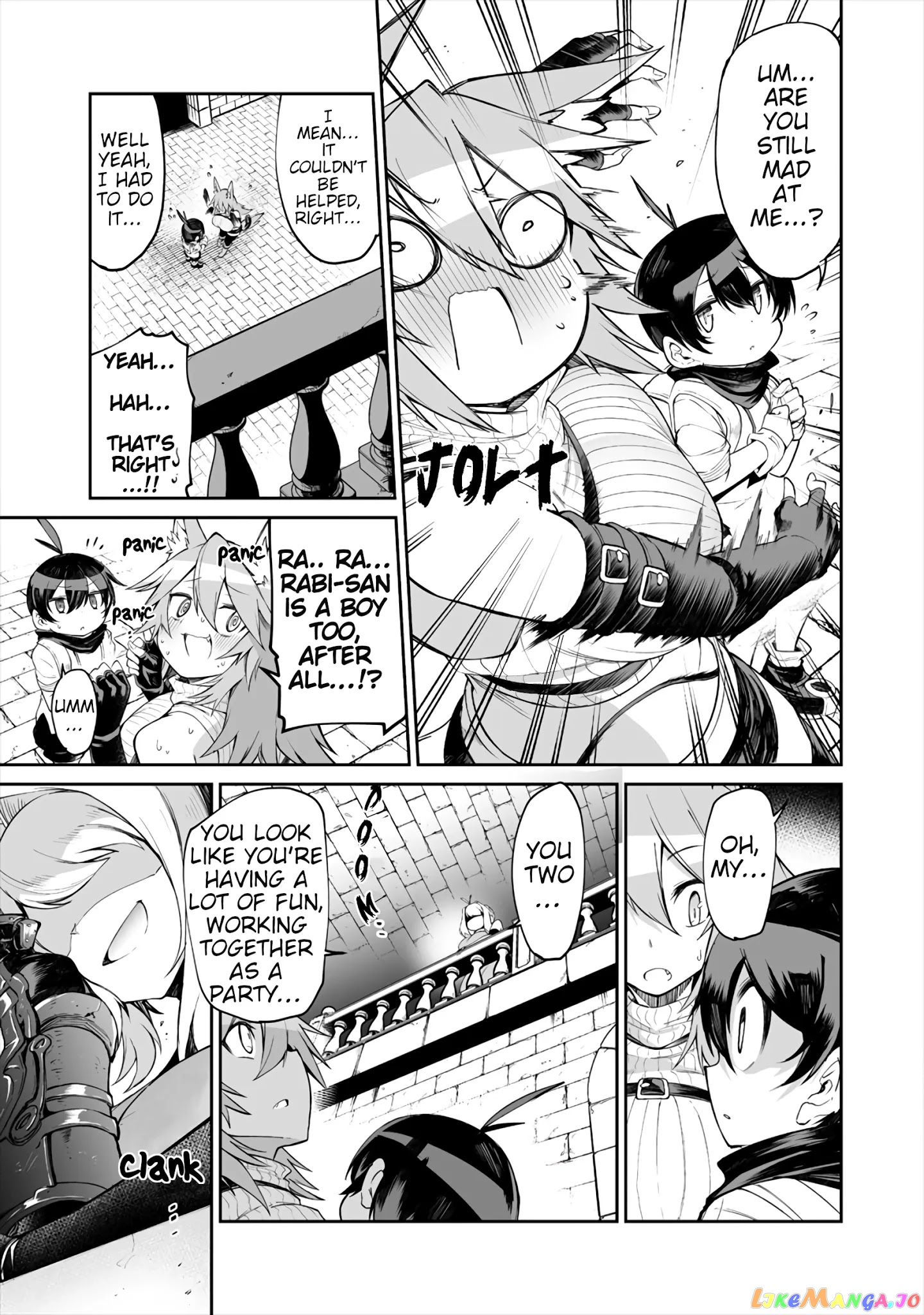 Shiboritoranaide, Onna Shounin-San chapter 6.2 - page 9