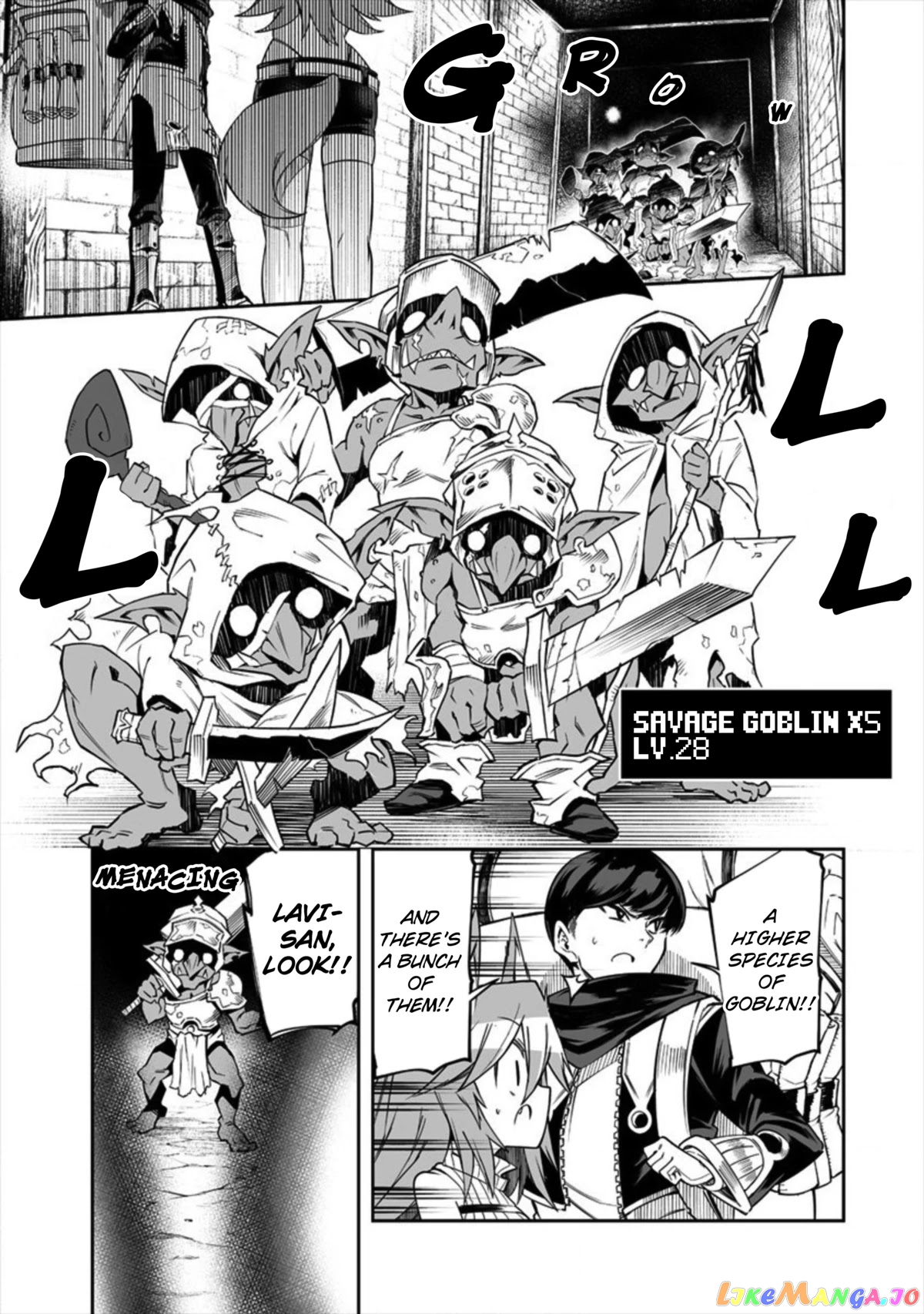 Shiboritoranaide, Onna Shounin-San chapter 16.1 - page 13