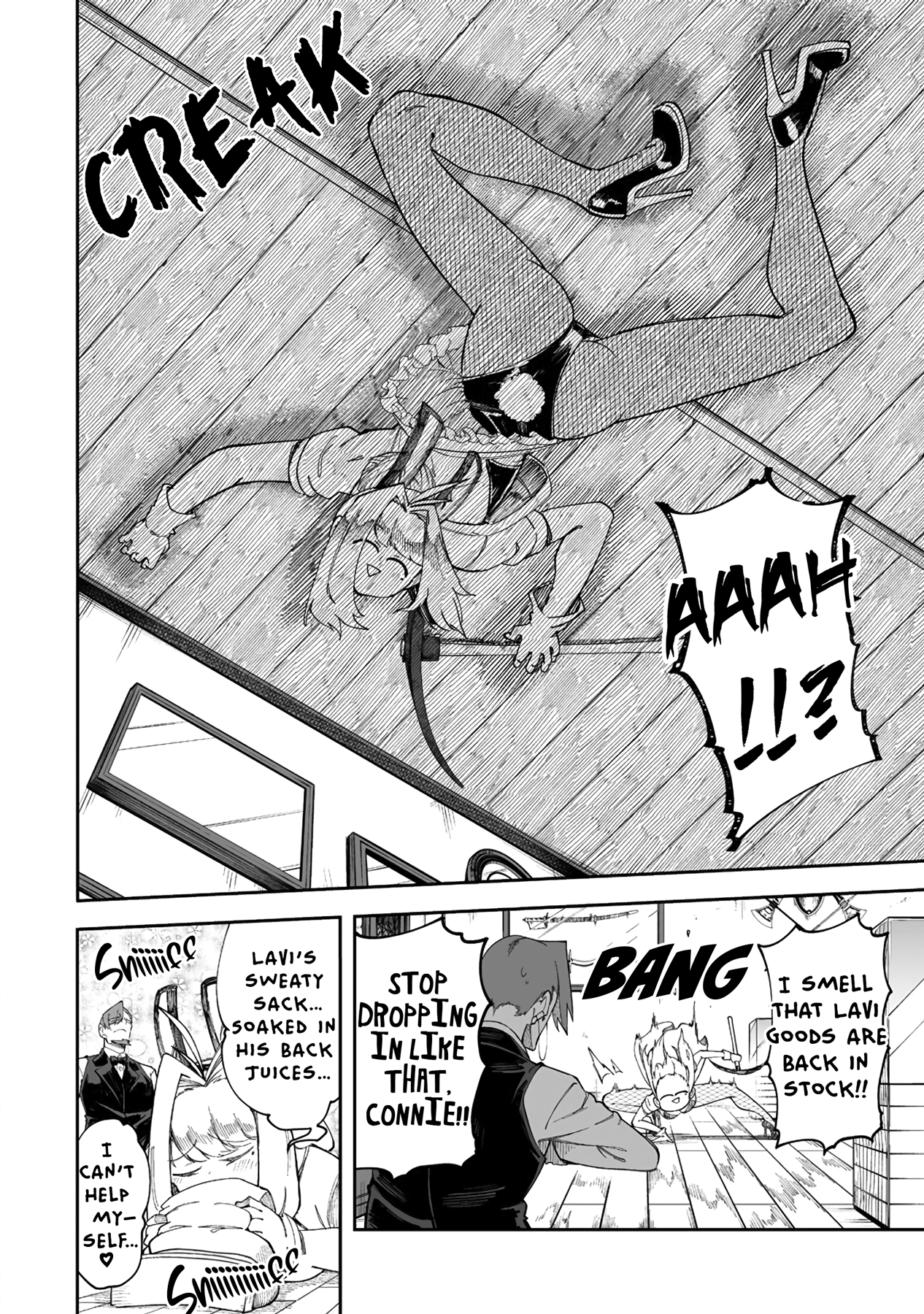 Shiboritoranaide, Onna Shounin-San chapter 35.1 - page 8