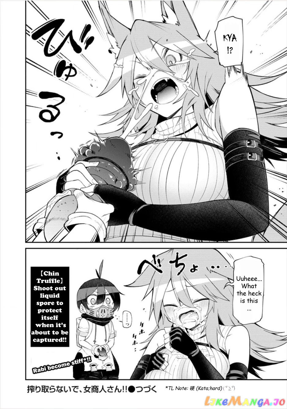 Shiboritoranaide, Onna Shounin-San chapter 6.5 - page 5