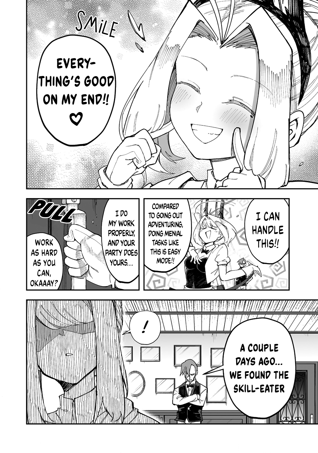 Shiboritoranaide, Onna Shounin-San chapter 35.2 - page 2