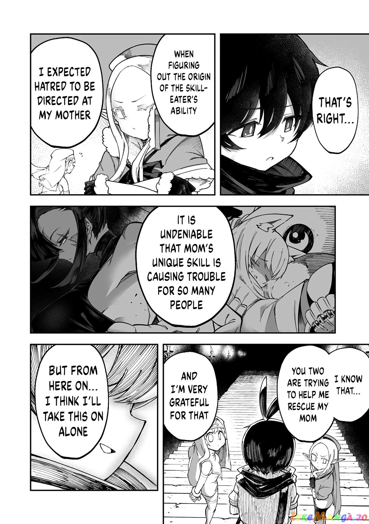 Shiboritoranaide, Onna Shounin-San chapter 42.2 - page 6