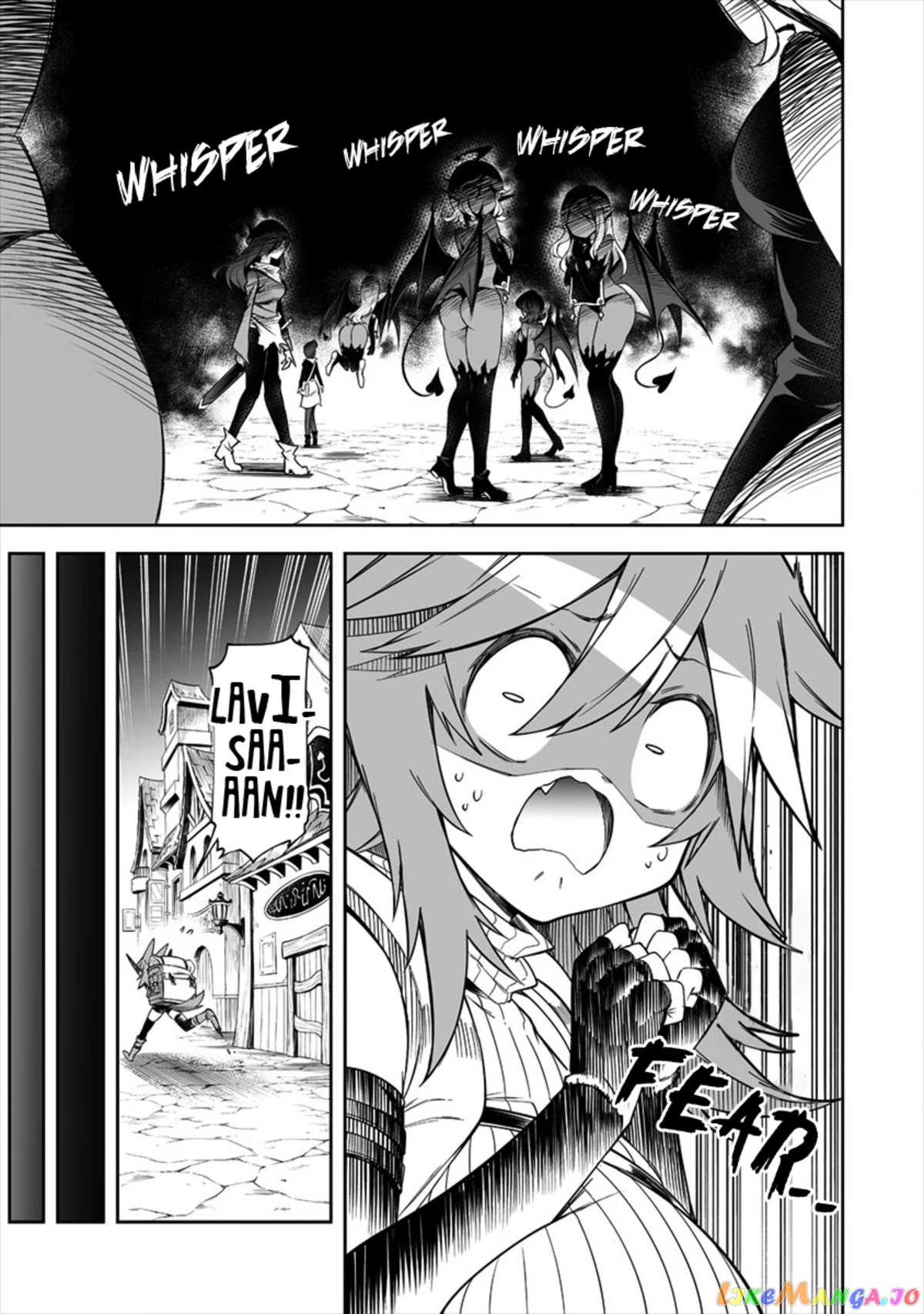 Shiboritoranaide, Onna Shounin-San chapter 17.1 - page 11