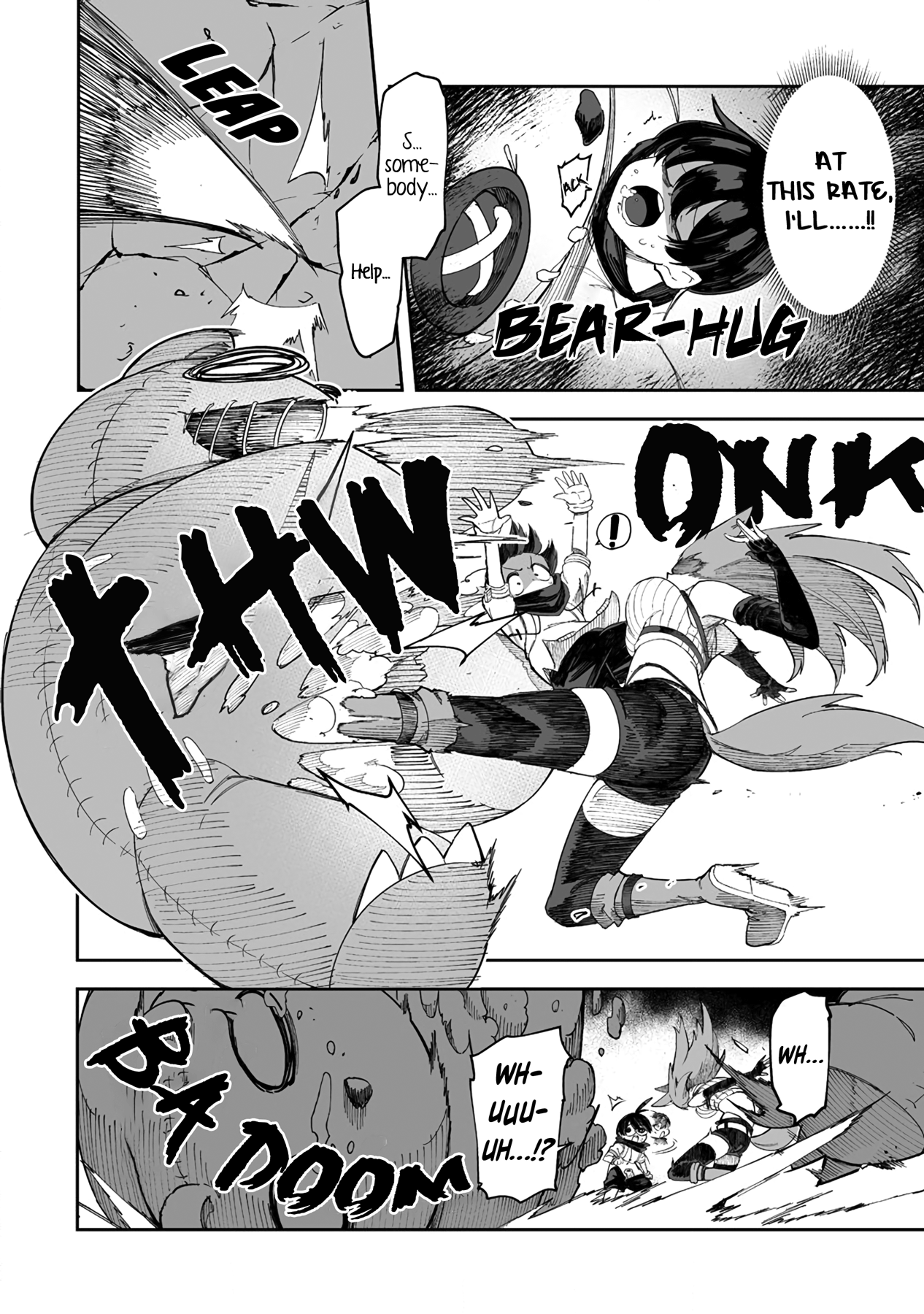 Shiboritoranaide, Onna Shounin-San chapter 35.5 - page 2