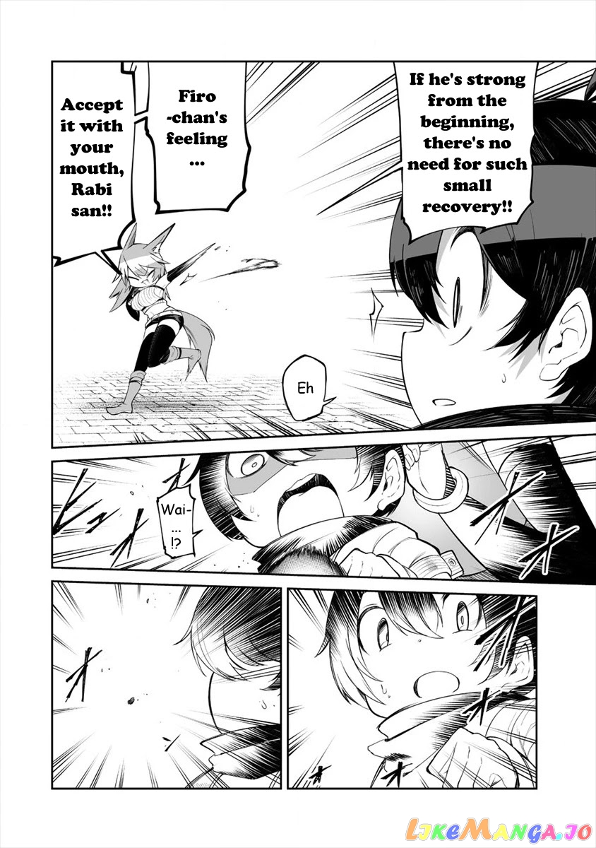 Shiboritoranaide, Onna Shounin-San chapter 7 - page 14