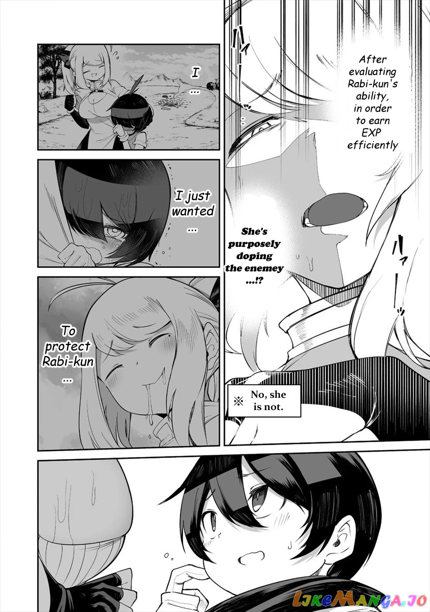Shiboritoranaide, Onna Shounin-San chapter 7 - page 24