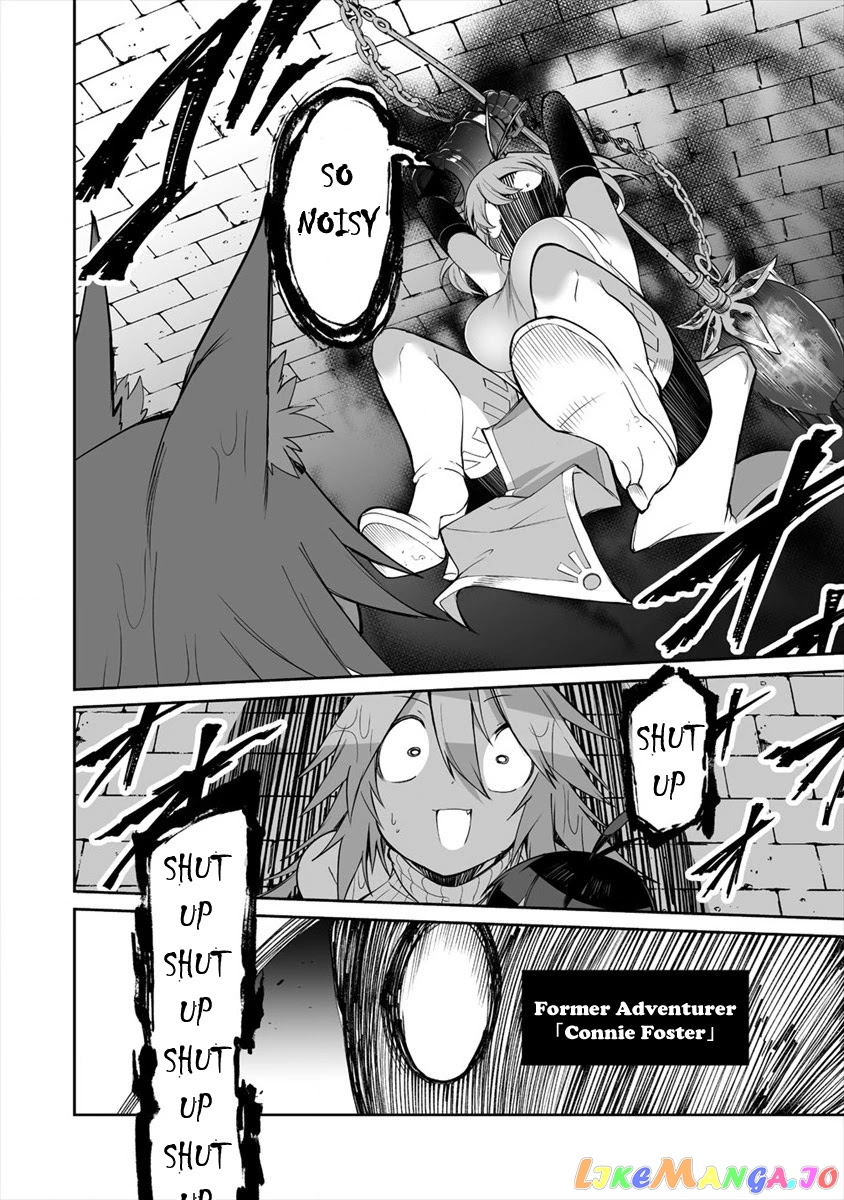 Shiboritoranaide, Onna Shounin-San chapter 7 - page 26