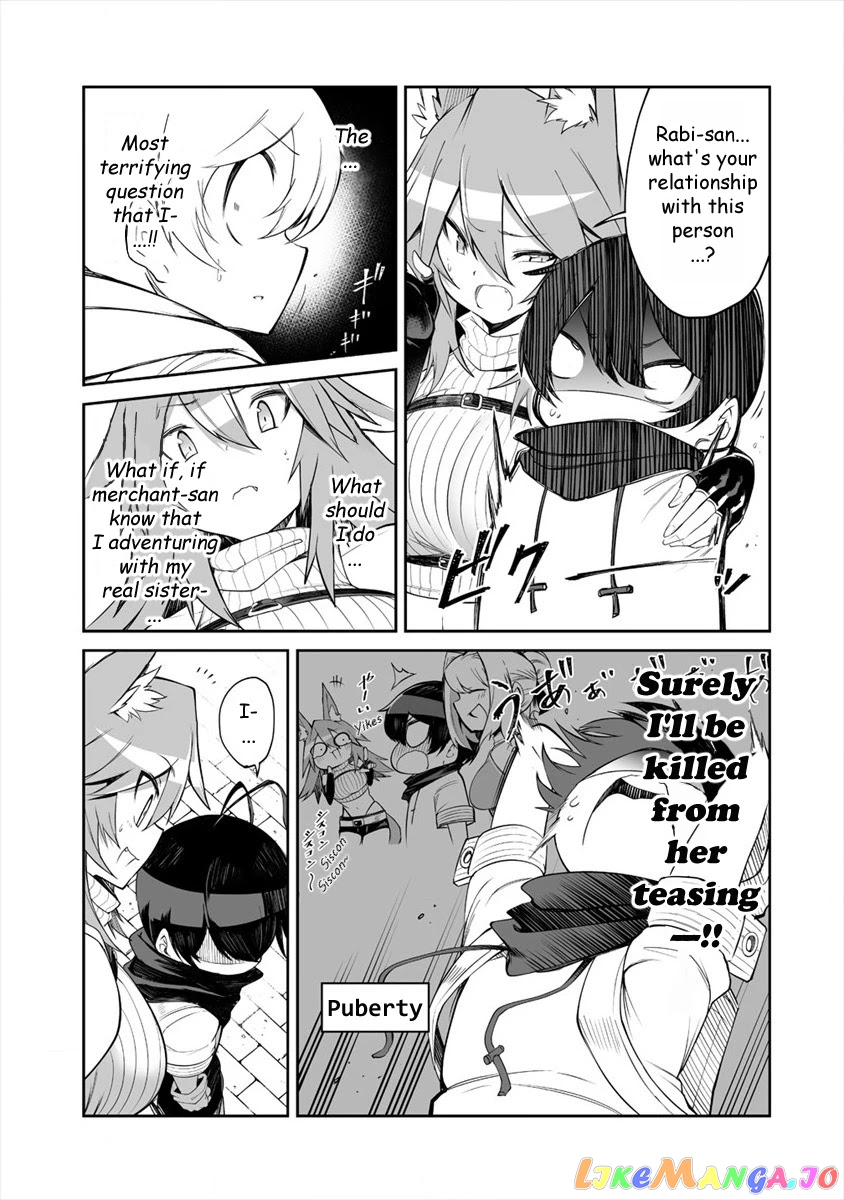 Shiboritoranaide, Onna Shounin-San chapter 7 - page 5