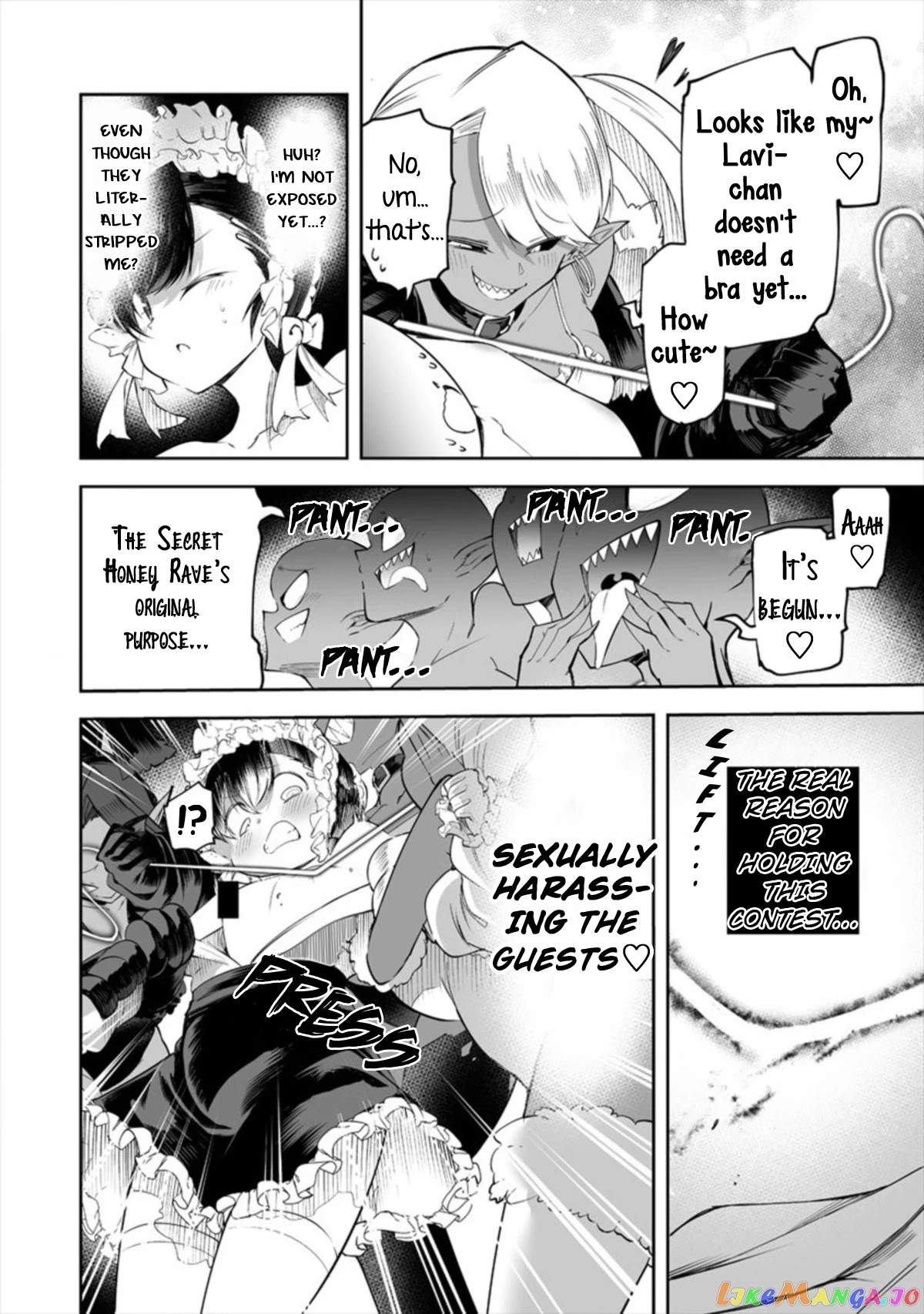 Shiboritoranaide, Onna Shounin-San chapter 17.2 - page 6