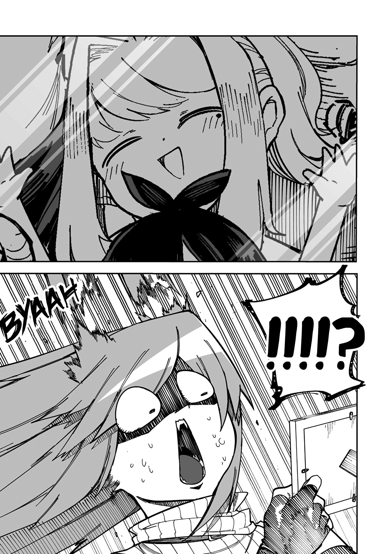 Shiboritoranaide, Onna Shounin-San chapter 36.1 - page 9