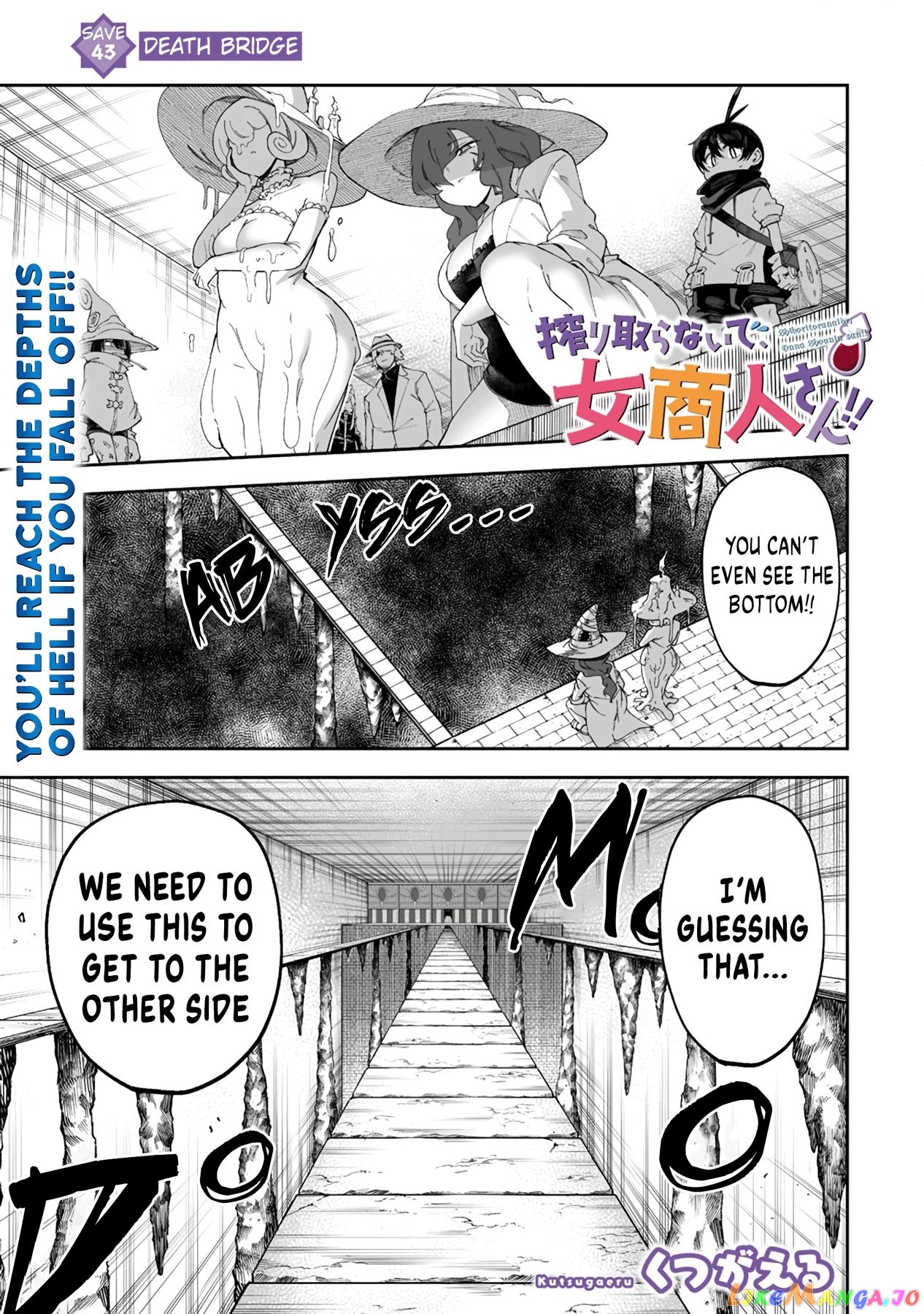 Shiboritoranaide, Onna Shounin-San chapter 43.1 - page 1