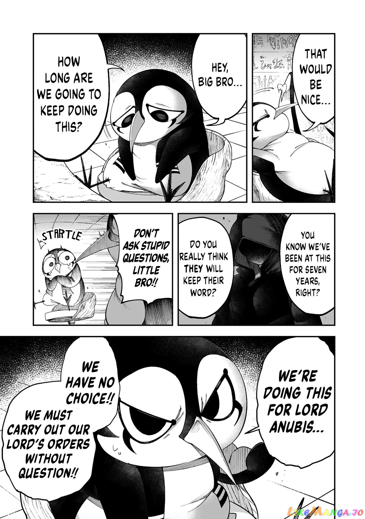 Shiboritoranaide, Onna Shounin-San chapter 43.1 - page 9