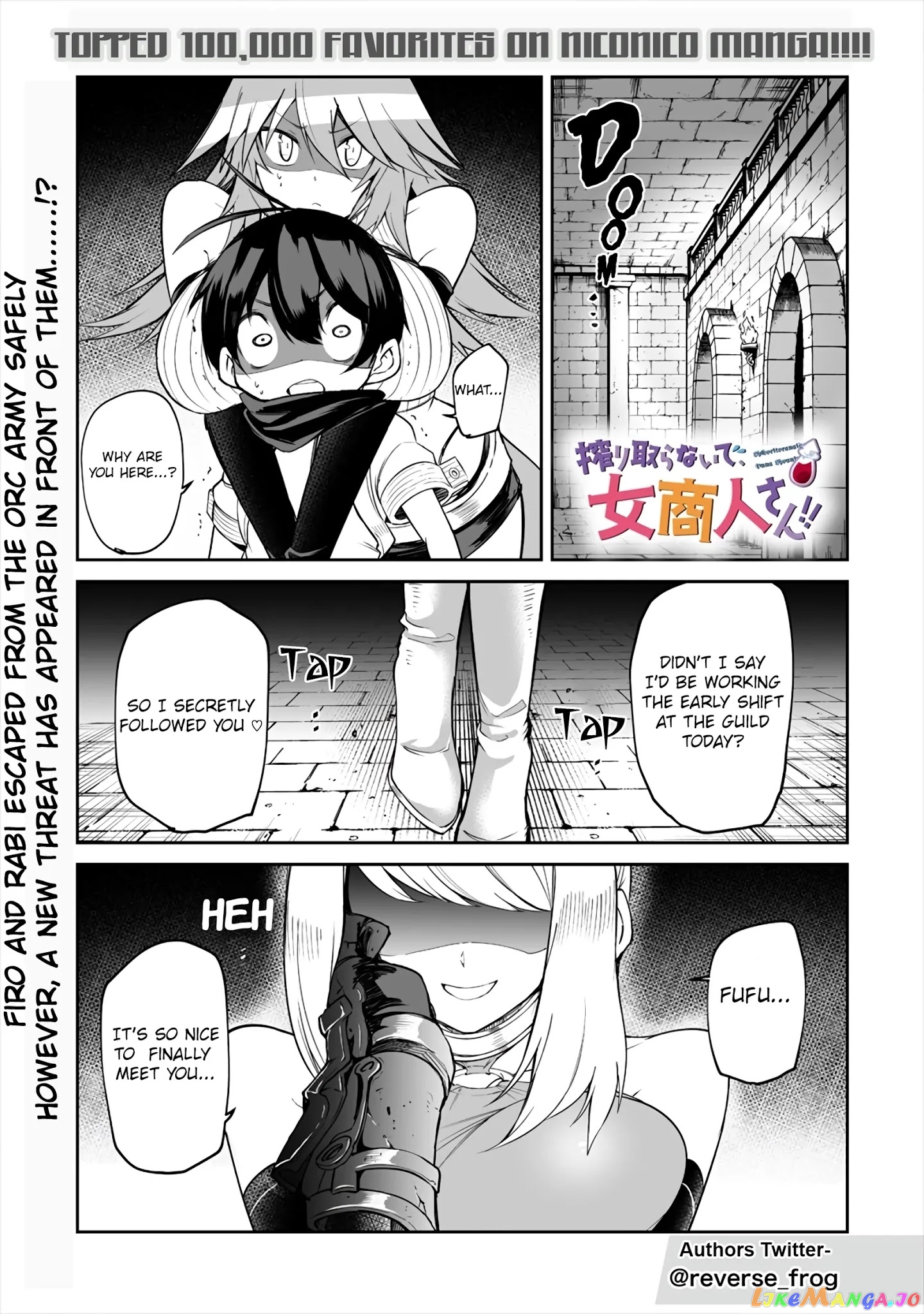 Shiboritoranaide, Onna Shounin-San chapter 7.1 - page 1