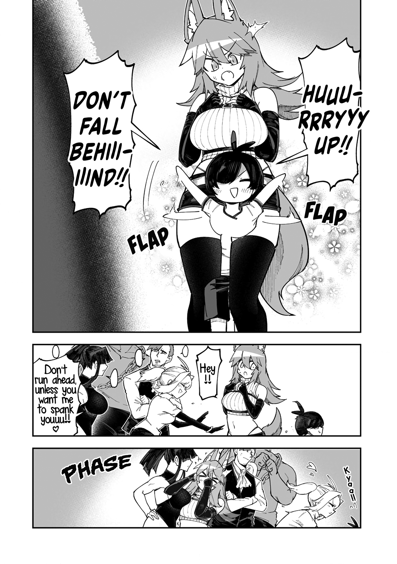 Shiboritoranaide, Onna Shounin-San chapter 36.2 - page 5