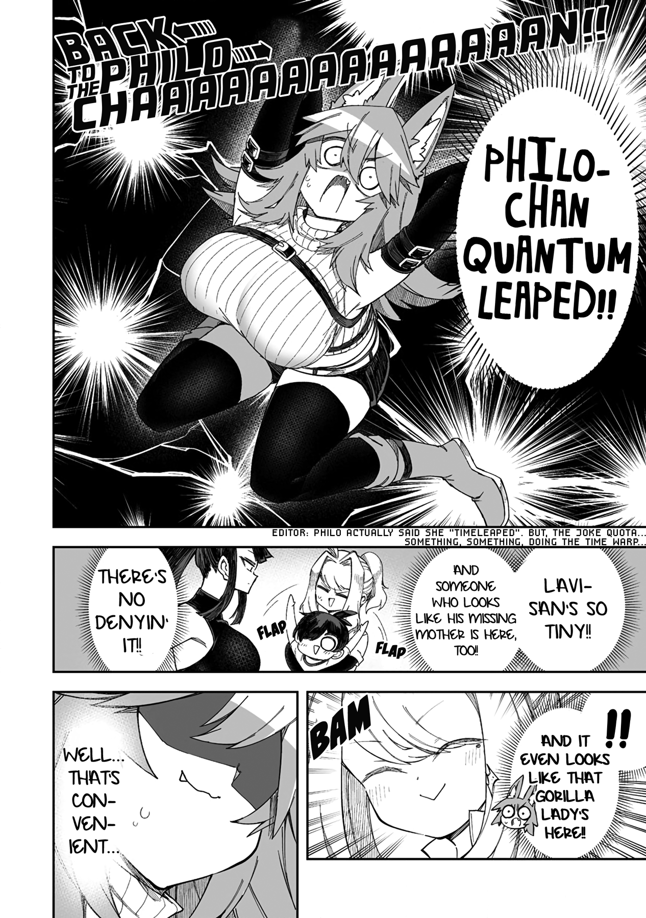 Shiboritoranaide, Onna Shounin-San chapter 36.2 - page 7
