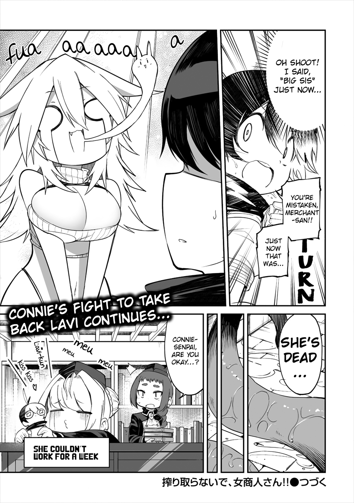 Shiboritoranaide, Onna Shounin-San chapter 7.2 - page 17